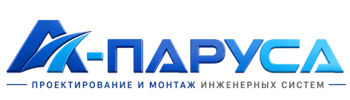 Проектирование и монтаж инженерных систем в Выксе 2026